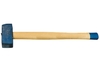 Кувалда «Труд»  кованая головка, деревянная рукоятка 2000 гр 