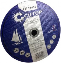 Профессиональный диск шлифовальный по металлу Т27-230 х 6,0 х 22 «Cutop Profi»