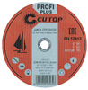 Профессиональный диск отрезной по металлу и нержавеющей стали Т41-230 х 2,5 х 22,2 «Cutop Profi Plus»